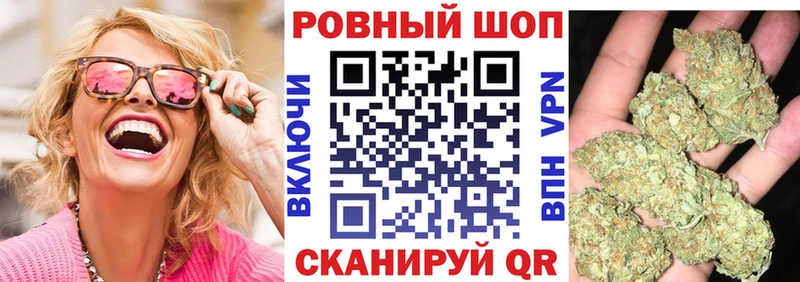 Купить наркотики сайты Хадыженск A PVP  АМФЕТАМИН  Марихуана 