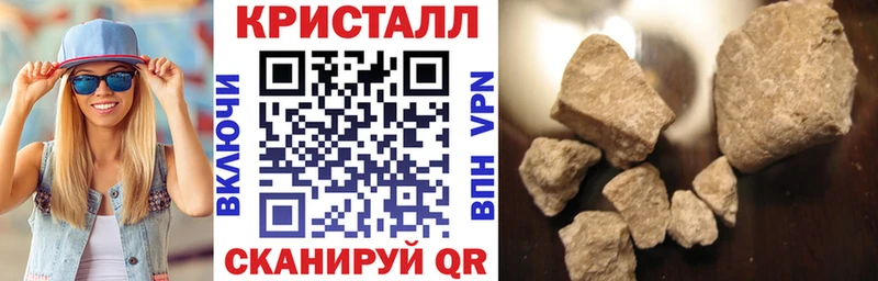 АМФ 98%  Хадыженск 