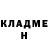 Метадон мёд dony Weird