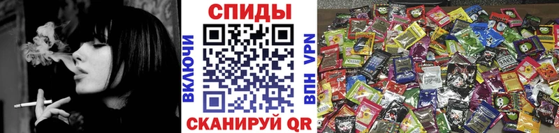 БУТИРАТ BDO  Хадыженск 