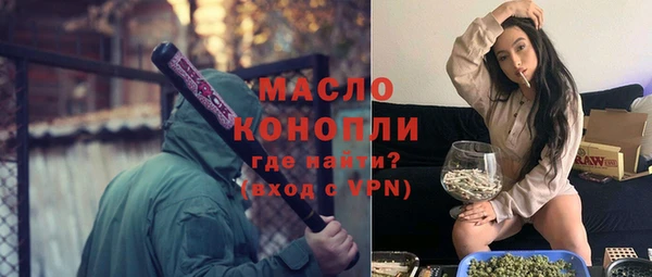 jwh Балабаново