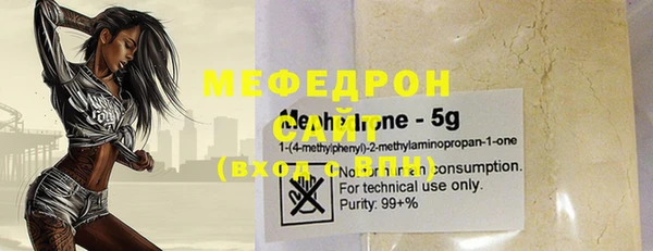 jwh Балабаново