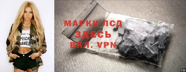 jwh Балабаново