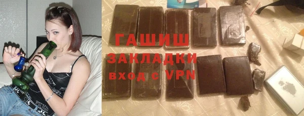 jwh Балабаново