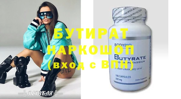 jwh Балабаново