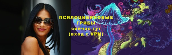 гашиш Баксан
