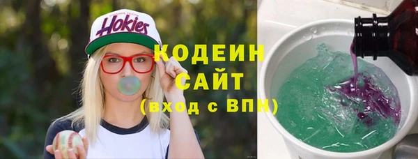 гашиш Баксан