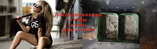 jwh Балабаново