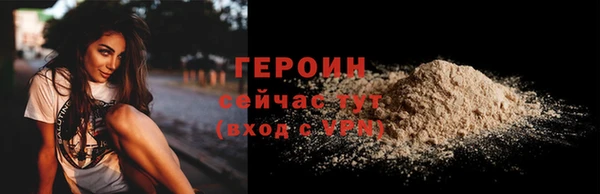 jwh Балабаново