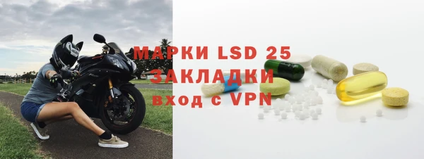 гашиш Баксан