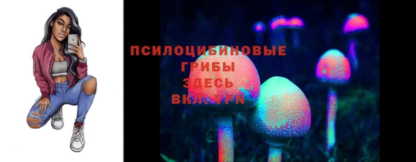 гашиш Баксан