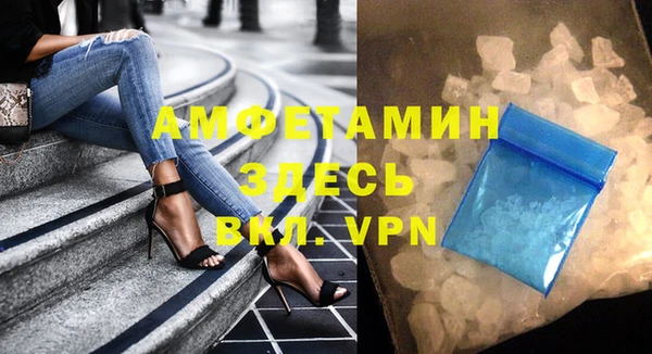 гашиш Баксан