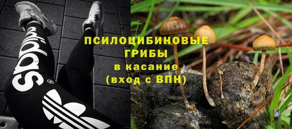 jwh Балабаново
