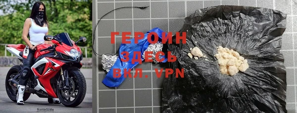 гашиш Баксан