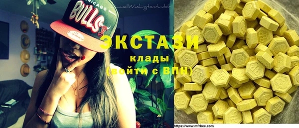 jwh Балабаново