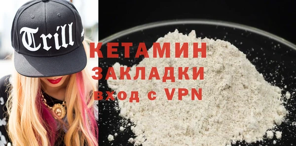 jwh Балабаново