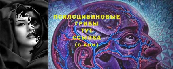 гашиш Баксан