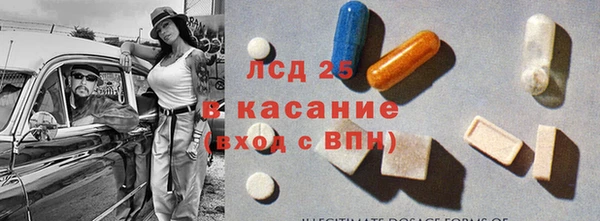 jwh Балабаново