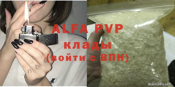 гашиш Баксан