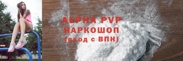 jwh Балабаново