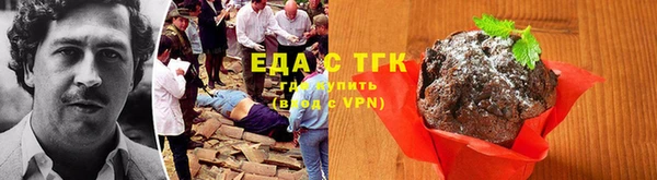 гашиш Баксан