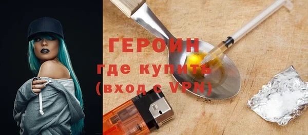 jwh Балабаново
