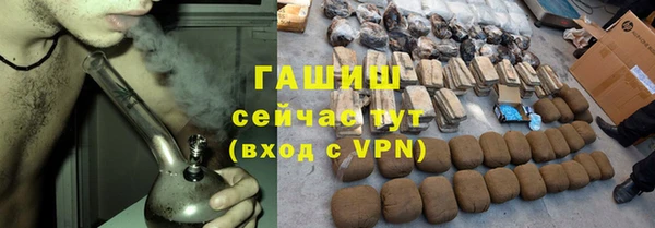 jwh Балабаново