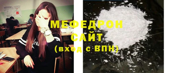 jwh Балабаново