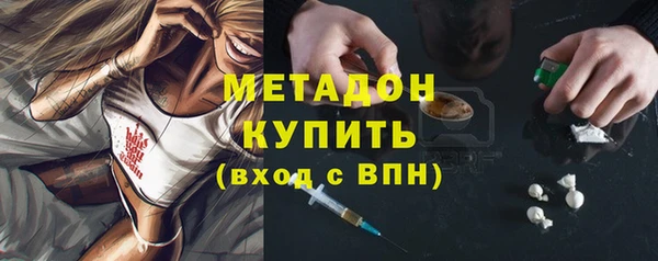 гашиш Баксан