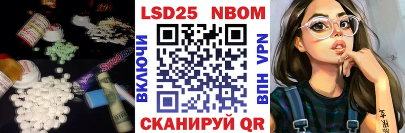 ЛСД экстази ecstasy  купить  сайты  Хадыженск 